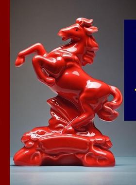 红色陶瓷马饰品栗色红马十二生肖马成功吉祥客厅装饰工艺