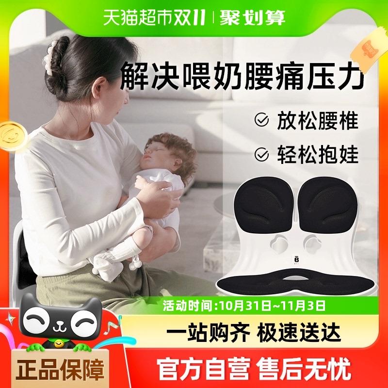 哺乳椅喂奶神器护腰坐垫床上靠垫靠枕垫护腰椅抱娃靠枕哺乳靠背垫