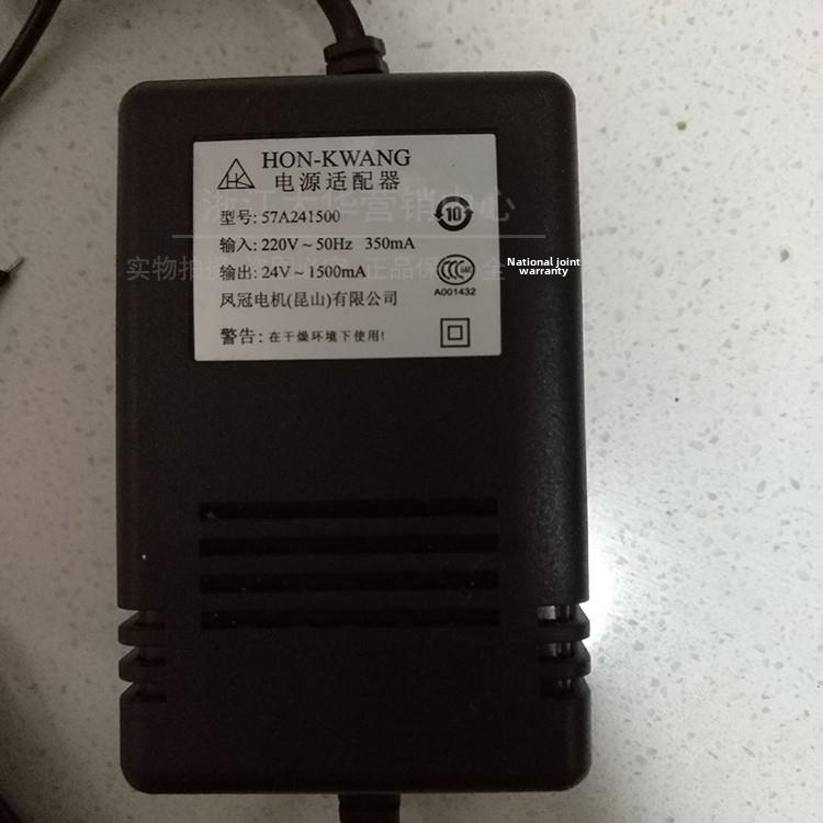 原装大华球机电源适配器监控平移/倾斜Ac Ac24V1.5A 2.2A 2.5A 30