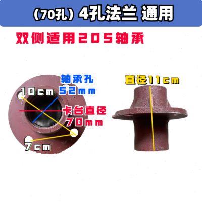改装定制轴头法兰盘配件车载4孔5孔6孔葫芦头加高2吨拖车后轮全套