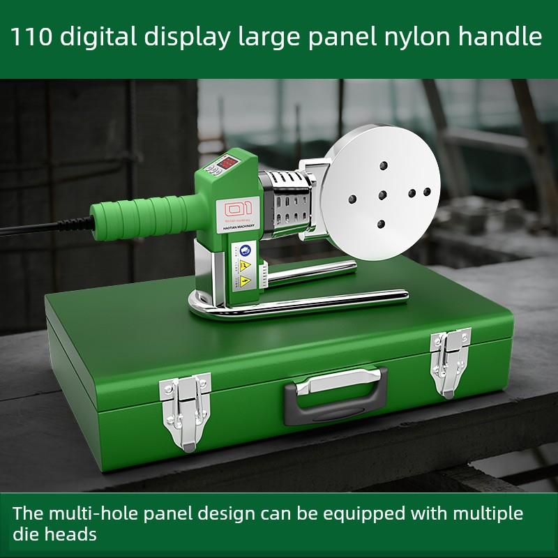 大功率热熔机Ppr水管对接热熔机Pe110熔接接头新型75水电工程焊机