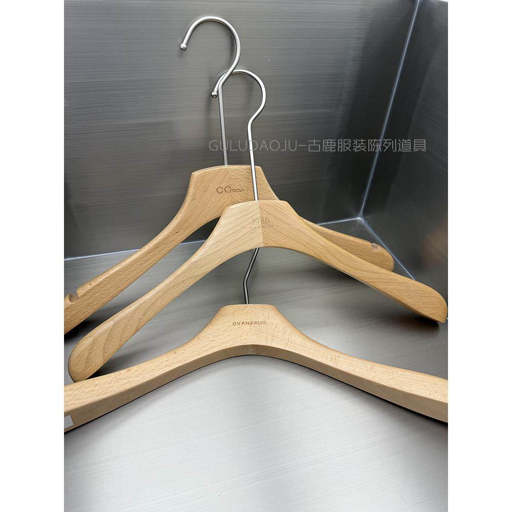 服装店专用榉木衣架高档防滑实木女装挂衣木质无痕原木色衣撑裤架