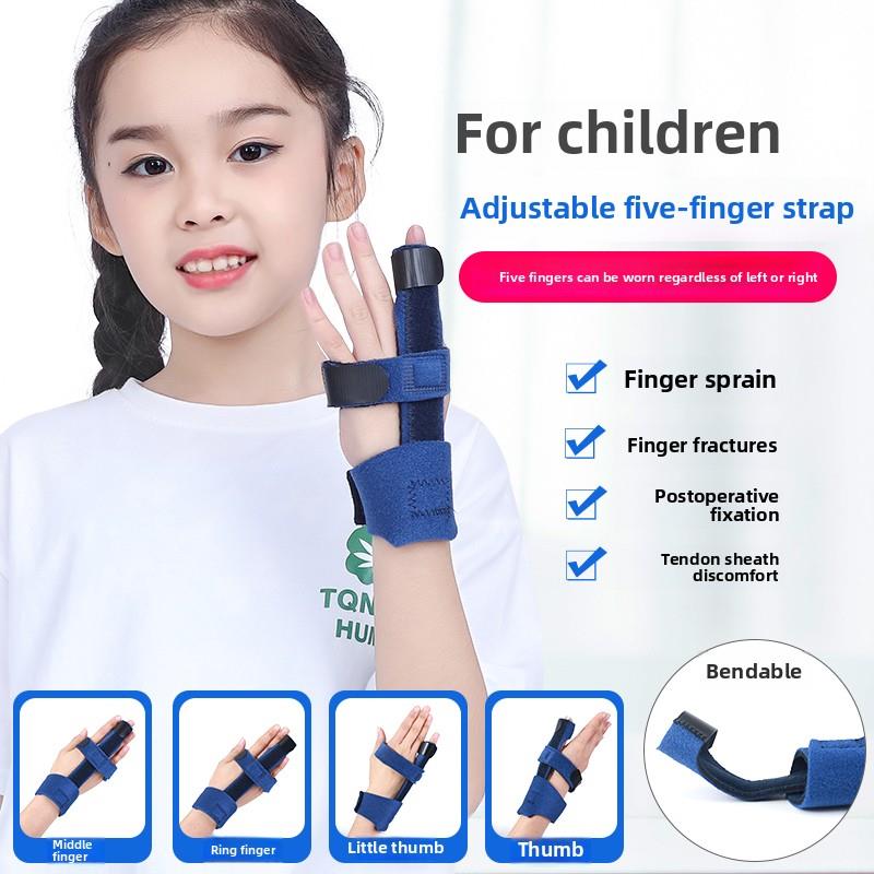 儿童手指骨折固定夹板矫正器掌骨骨折护指肌腱断裂护具内扣托手背