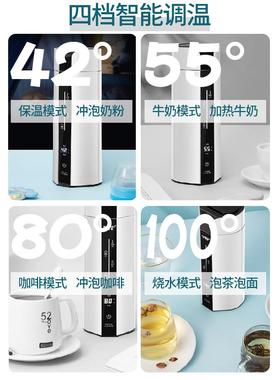 Dava德国无线烧水杯便携充电不插电电热烧水壶保温杯外出旅行车载