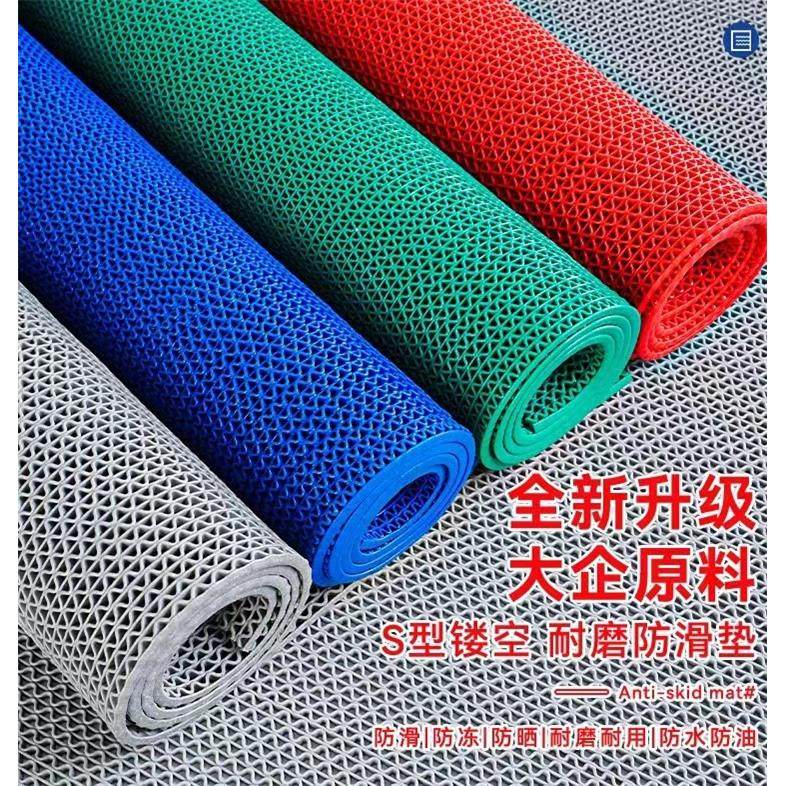 定制游泳池过道洗澡间镂空pvc防滑垫门口加厚浴室卫生间家用地毯,居家布艺,家用脚垫,淘宝优惠券,粉丝福利购,淘宝优惠卷