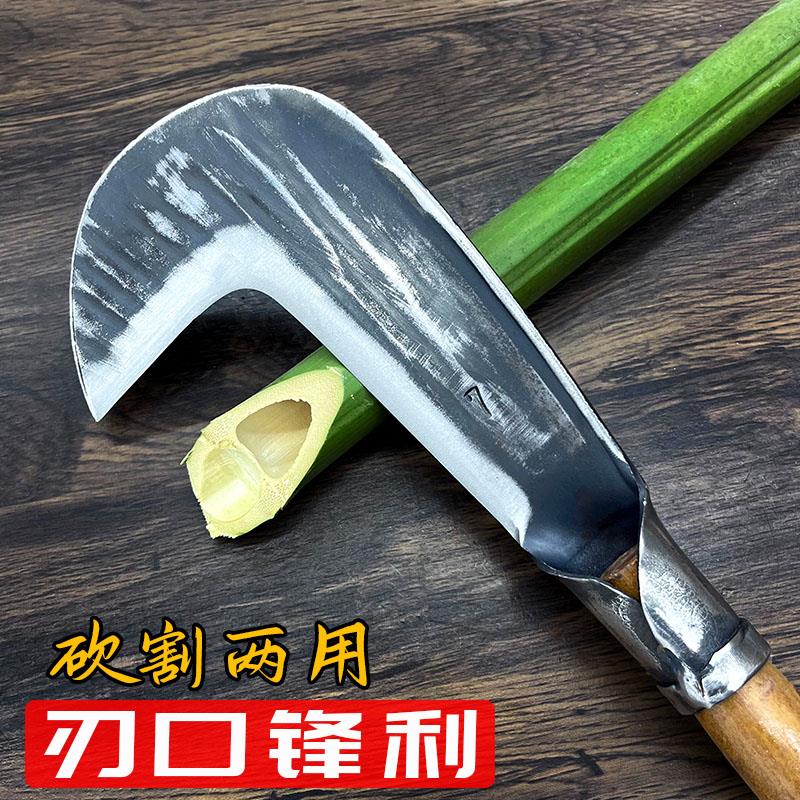 手工锻打砍柴刀农用割草砍树两用柴刀户外钓鱼割草专用刀老式柴刀