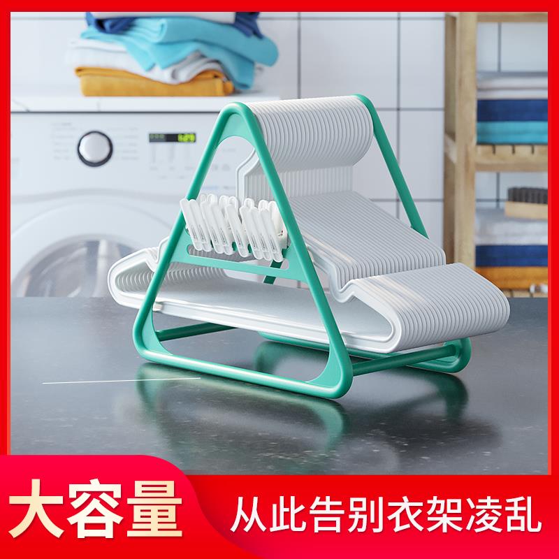 衣架收纳神器阳台晾衣挂钩整理家用省空间创意夹子置物架子免打孔