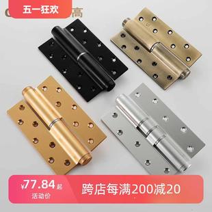 隐形门合页自动关门回弹闭门器液压缓冲阻尼弹簧铰链木门自闭荷叶