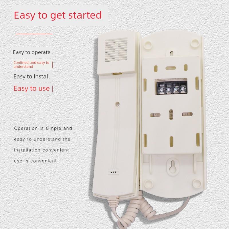 O的电梯对讲主机快速潘车顶分摄像头电话Ema25300H1 H2 H3H4