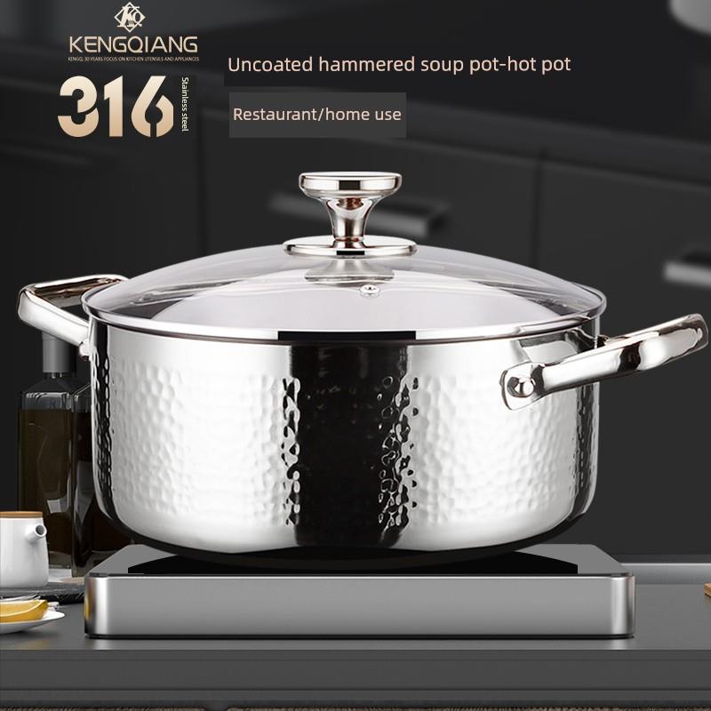 德国Wmf富天宝316不锈钢带蒸笼汤锅家用无涂层炖锅双耳电热小火锅