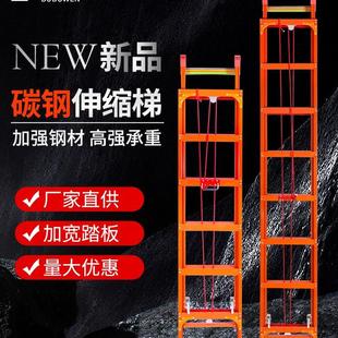 家用伸缩梯碳钢升降楼梯加厚铝合金梯子折叠人字直梯工程专用爬梯