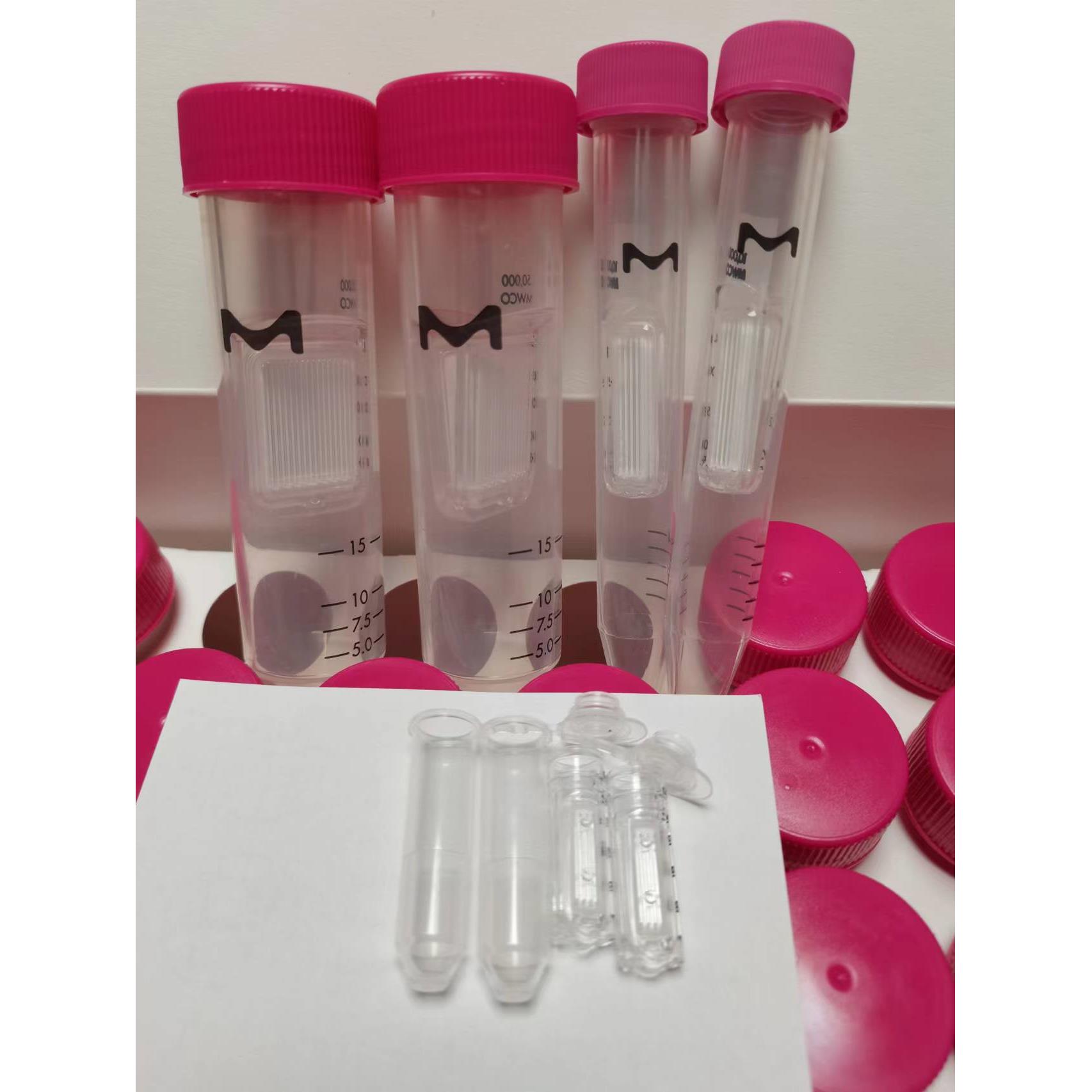 含票 密理博Millipore超滤离心管0.5ml/4ml/15ml超滤管 3kd-100kd