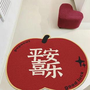 龙年地垫2024入户门脚垫玄关门口进门丝圈防滑垫家用入门红色门垫