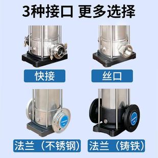 多级泵 宏久水泵变频增压泵HKE高扬程全自动恒压供水0不锈钢立式