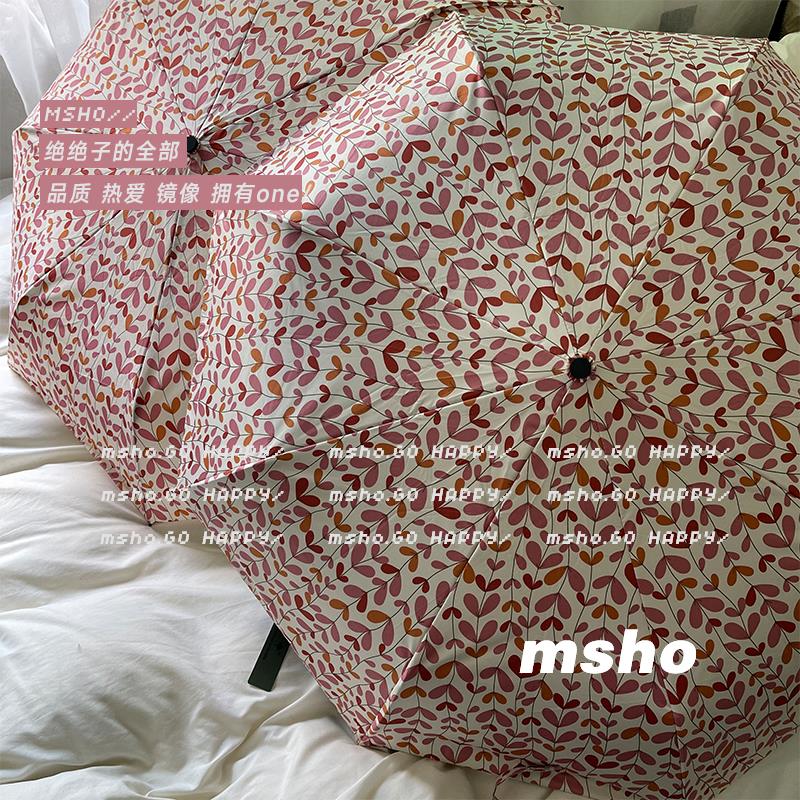 msho万众瞩目/奶昔粉三色堇 实木手柄黑胶雨伞晴雨两用遮阳防晒伞
