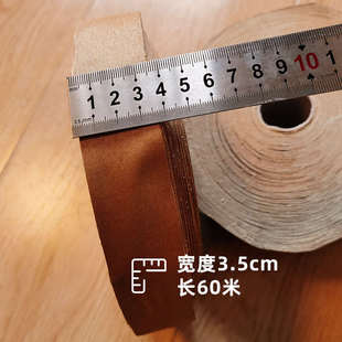 手开裂贴老式氧化锌橡皮膏胶布粘贴手耐磨工业缠手套纯棉防水抗汗