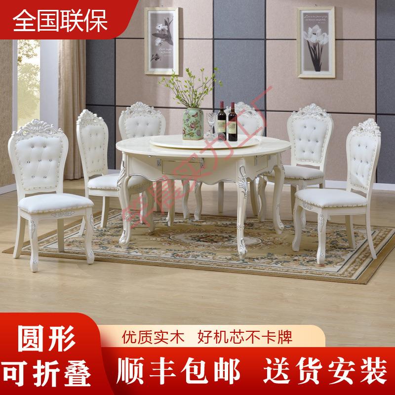 新款麻将机圆形折叠电动麻将桌实木全自动餐桌两用家用带椅子机麻