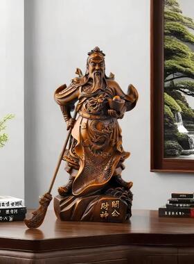 关公神像摆件武财神家庭供奉像镇宅招财玄关办公室茶桌客厅装饰品