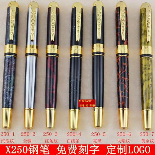 钢笔 正品jinhao金豪钢笔 美工笔 铱金笔 宝珠笔签字笔 中性笔250