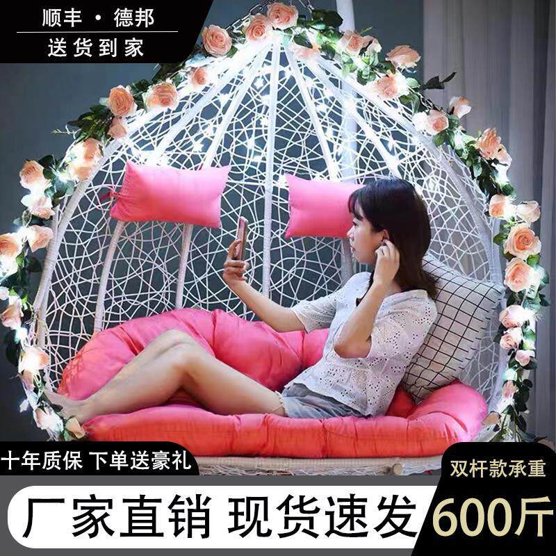 吊篮藤椅室内阳台休闲吊椅懒人秋千吊床家用吊椅网红摇鸟巢吊篮椅