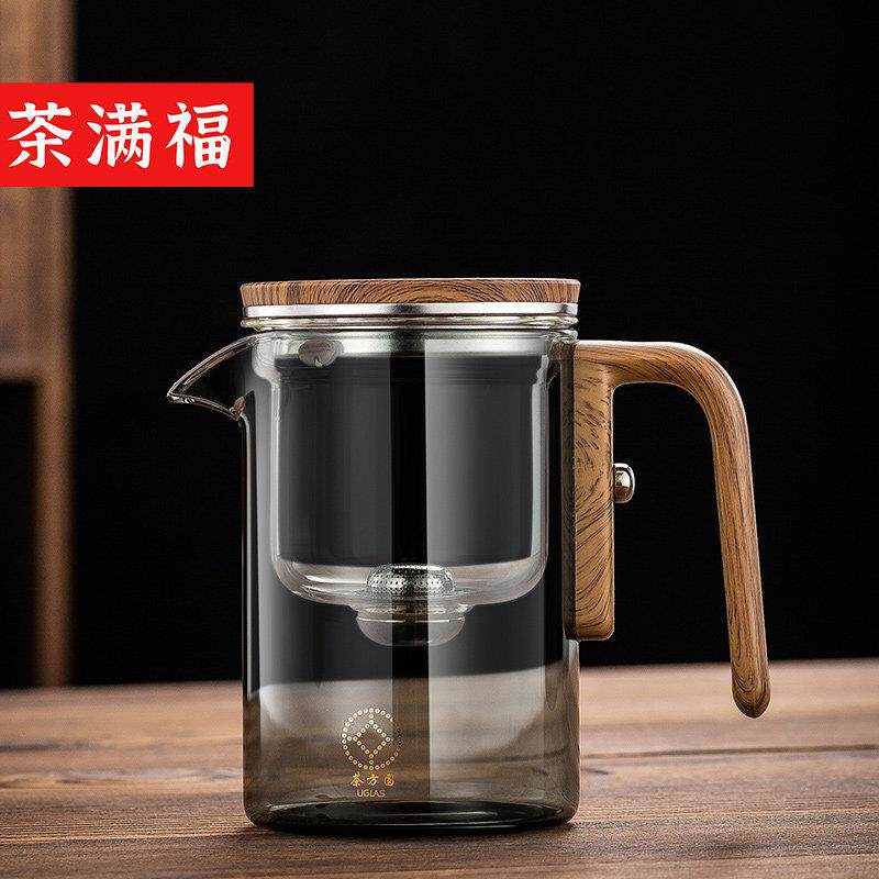 茶满福全玻璃飘逸杯家用办公懒人泡茶壶一键过滤高档茶水分离杯子
