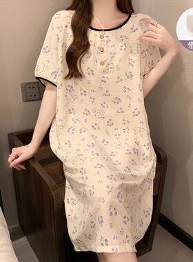 带胸垫睡裙女士夏季短袖可爱2026年新款睡衣长款宽松连衣裙家居服