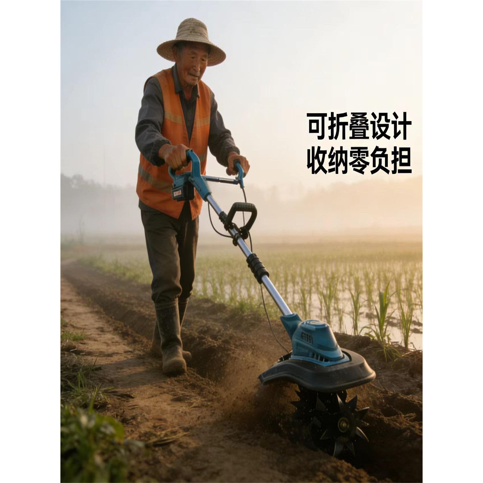 2026新款微耕机锂电微耕机四刀头松土机农用翻土机家用电动锄头