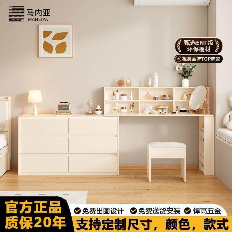 新款储物橡木实木斗柜梳妆台一体卧室小户型化妆桌收纳柜化妆台