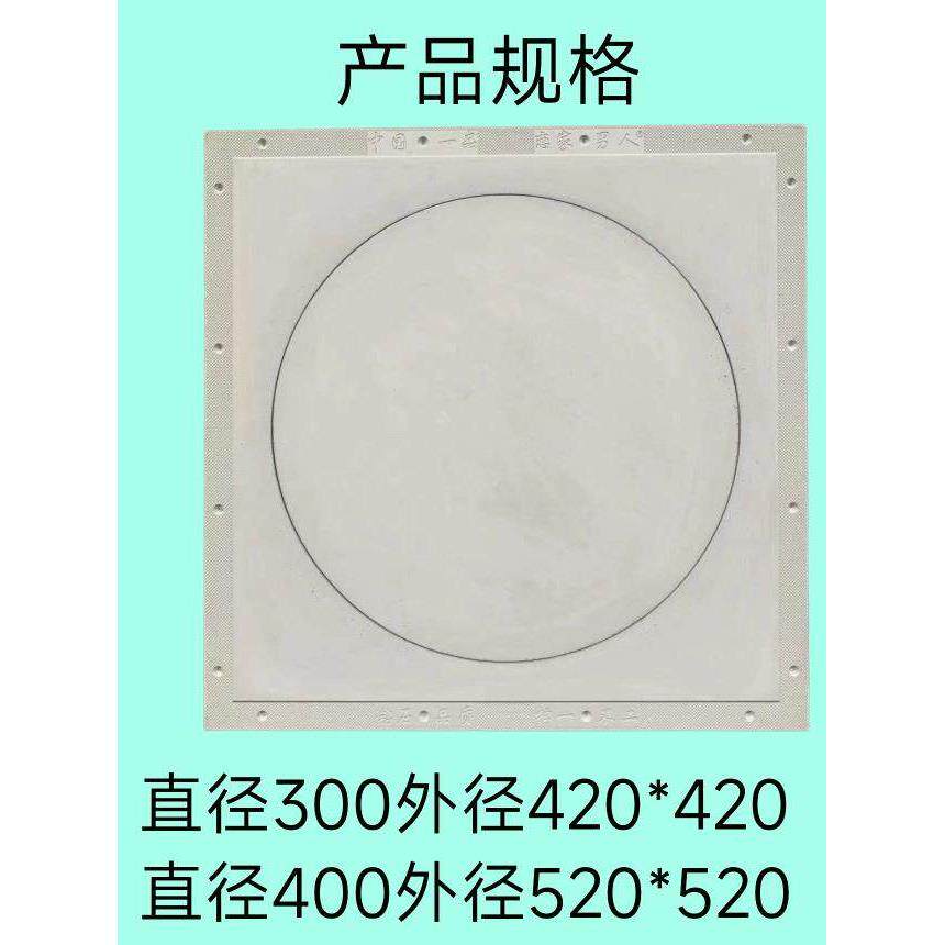 石膏圆双铝边检测口隐形吊顶空调隐藏检测口Grg维修孔