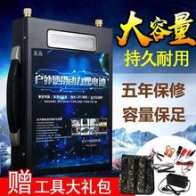 12V锂电池60ah100ah大容量聚合物超轻户外锂电池铝动力蓄电瓶