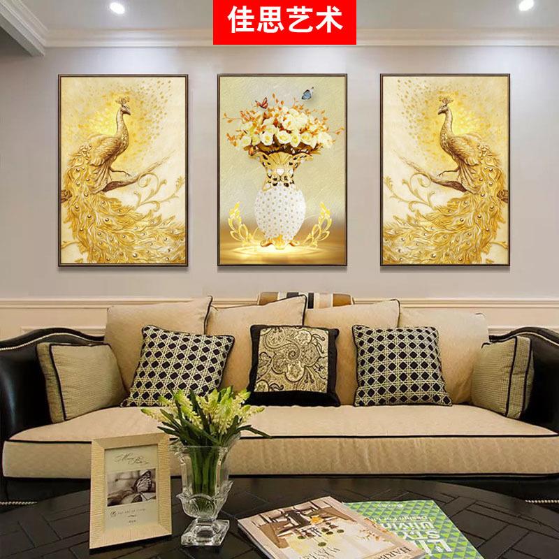 客厅装饰画孔雀餐厅墙上挂画 玄关电表箱书房卧室现代简约壁画图片