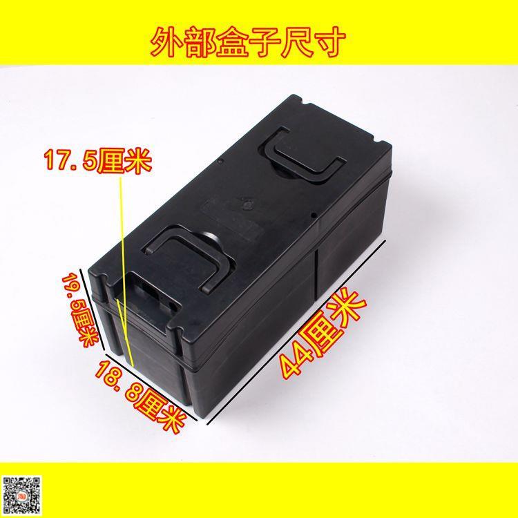 新品电动三轮车电池盒60v20ah安电瓶盒放五块大电池外壳并排放五