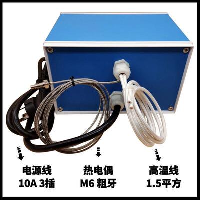 大制功率温控箱温邮度控箱锡炉模具恒温箱烤箱温控器包 功率3500w