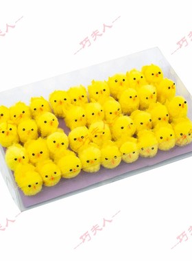 36只装3.5CM高复活节小鸡黄色绒鸡幼儿园礼物非遗绒鸟