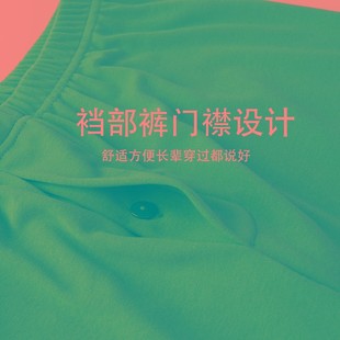 爸爸宽松秋冬睡裤 男士 中年保暖毛裤 老人秋裤 纯棉敞口加肥加大衬裤