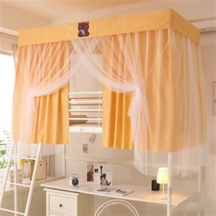 2022新款 带支架上下铺寝室加密床幔单 学生宿舍遮光蚊帐床帘一体式