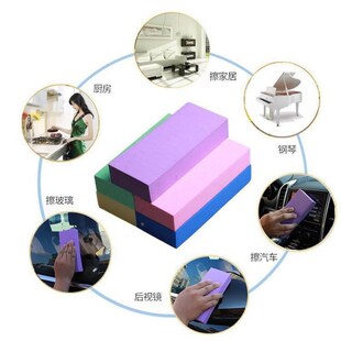 pva吸水宝海绵擦m厨房台面洗锅高密度大块浴室擦汽车玻璃镜子美术