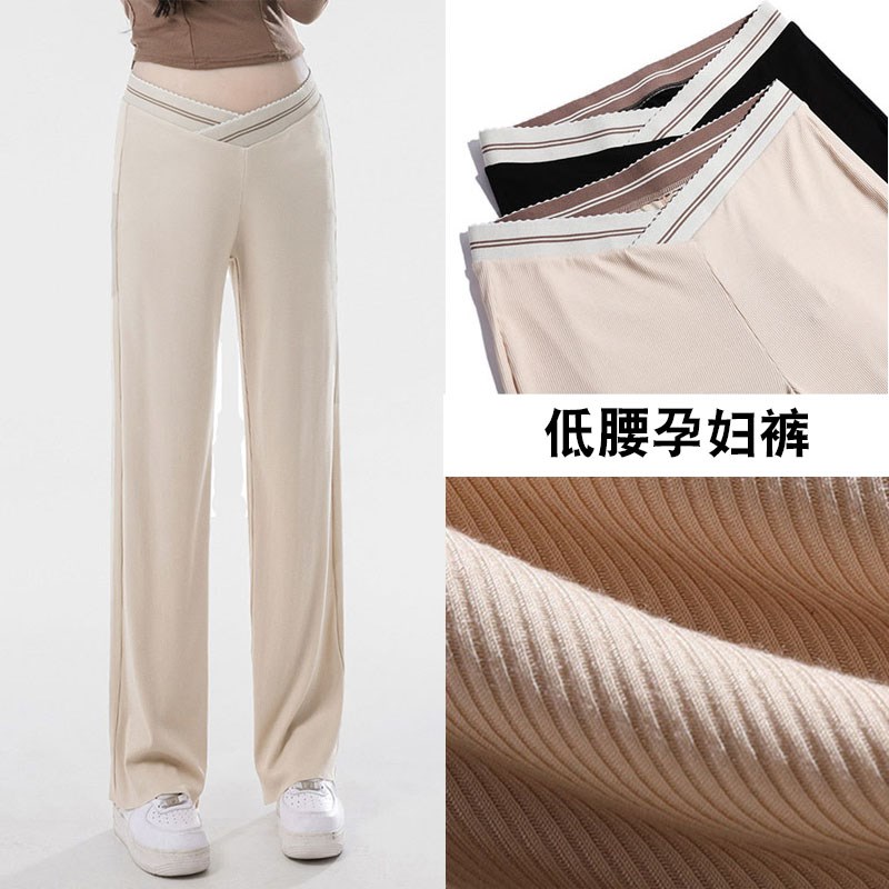 2024新款孕妇裤春夏薄款打底裤低腰托腹裤阔腿裤显瘦夏季黑色裤子