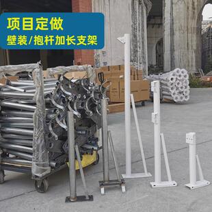监控抱杆支架  电线杆路灯杆v立杆加长支架抱箍支架 40管抱杆100C