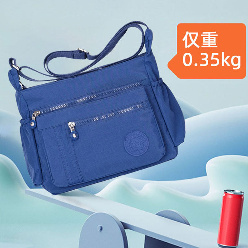 牛津布斜挎单肩包女士尼龙旅游背包大包包妈妈新款2021女包帆布包,箱包皮具/热销女包/男包,通用款女包,淘宝优惠券,粉丝福利购,淘宝优惠卷