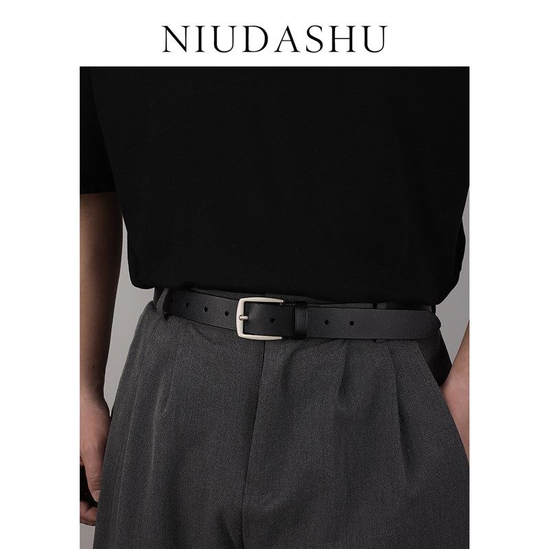 腰带男潮真皮装饰简约百搭年轻人显瘦配休闲牛仔裤皮带男黑宽韩版,服饰配件/皮带/帽子/围巾,腰带/皮带/腰链,淘宝优惠券,粉丝福利购,淘宝优惠卷