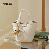 菜篮子水桶包女2025新款 春夏百搭手提包包女式 高级小众单肩斜挎包