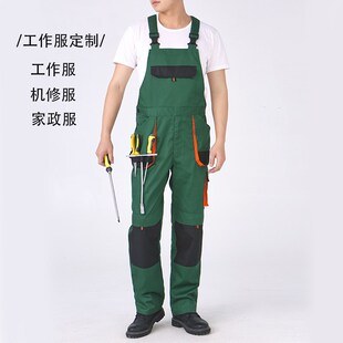 工装背带裤男工作服耐磨连体机修劳保服宽松直筒吊带裤子定制Logo