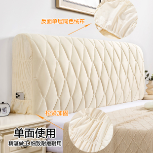 皮床床头罩保护套欧式床头套罩高档秋冬1米8床靠背软X包套全包防