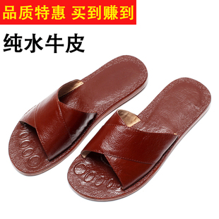 高档水牛皮拖鞋夏季男女情侣w家居家用真皮防滑防臭室内地板凉拖