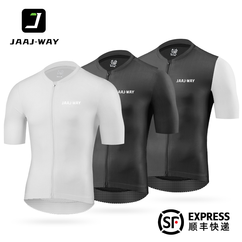 短袖骑行服夏季薄款速干上衣山地公路自行车专业单车装Z备排汗衫