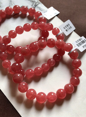 天然红纹石手链招爱情正桃花婚姻旺夫冰种阿根廷手串单圈水晶手链