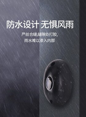 新款电动门防夹红外线对射光线开门机平移门蛋形室外对W射防撞607