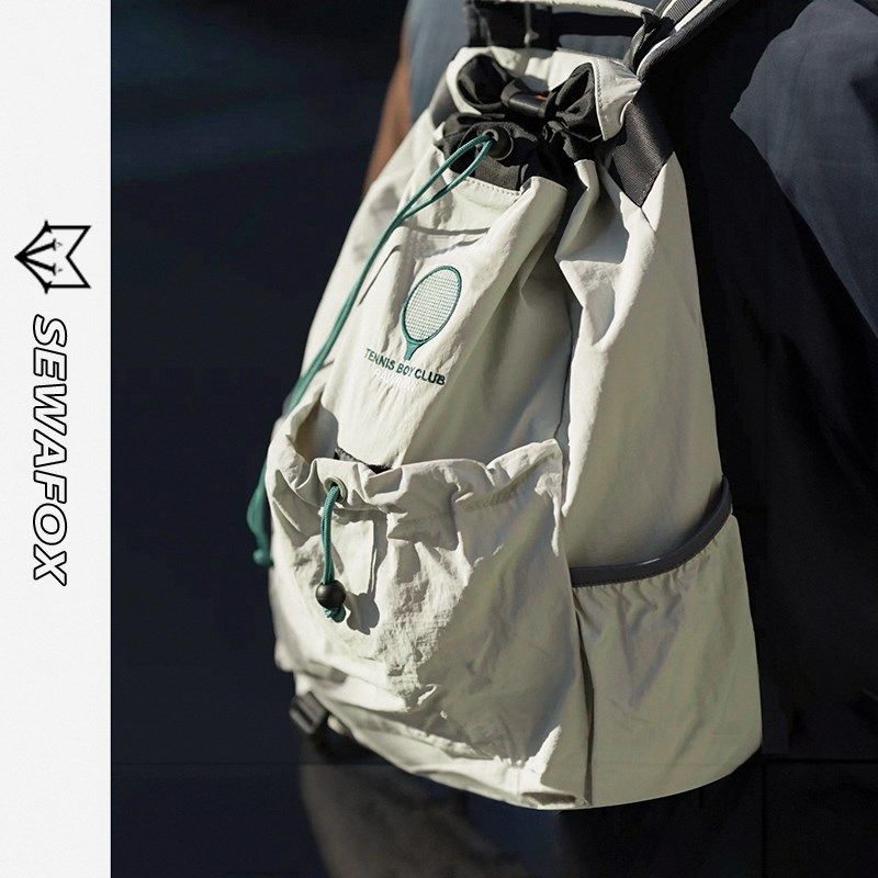 户外双肩包男女轻便登山包旅行大学生电脑背包抽绳羽毛球包书包,箱包皮具/热销女包/男包,双肩背包,淘宝优惠券,粉丝福利购,淘宝优惠卷