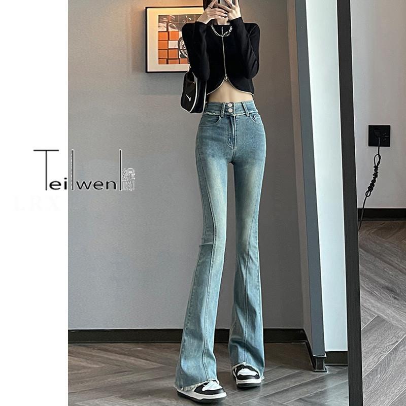 立旭微喇牛仔裤女2024春季新款小个子高腰显瘦马蹄裤弹力毛边拖地